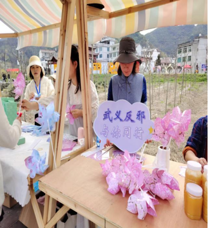 浙江省武义县茭道镇：千树万树樱花开  反邪教宣传迎客来635.png
